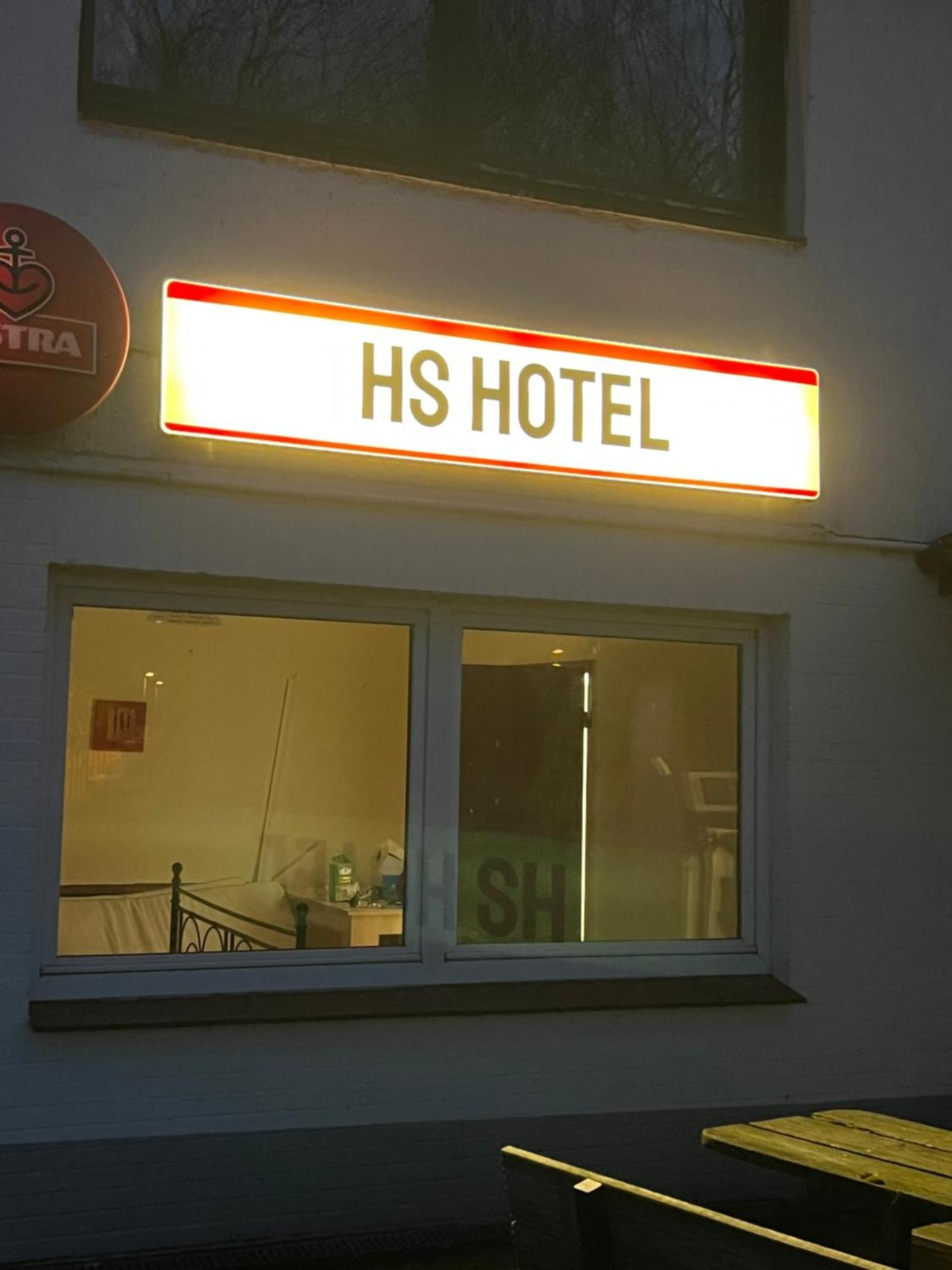 Hs Hotel Hamburg Zewnętrze zdjęcie